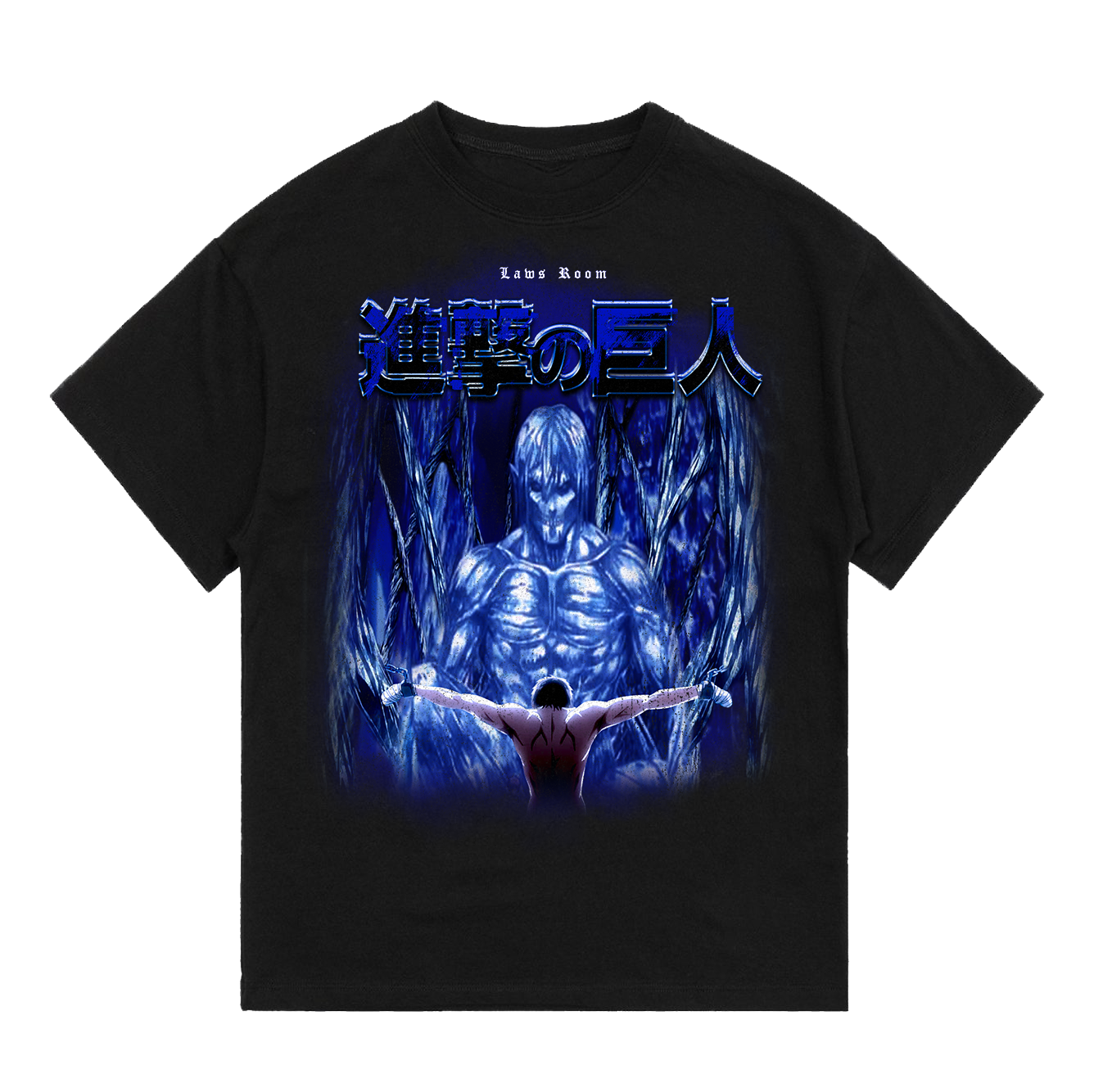 "Chained Eren" - Oversized T-Shirt (RESTOCK)